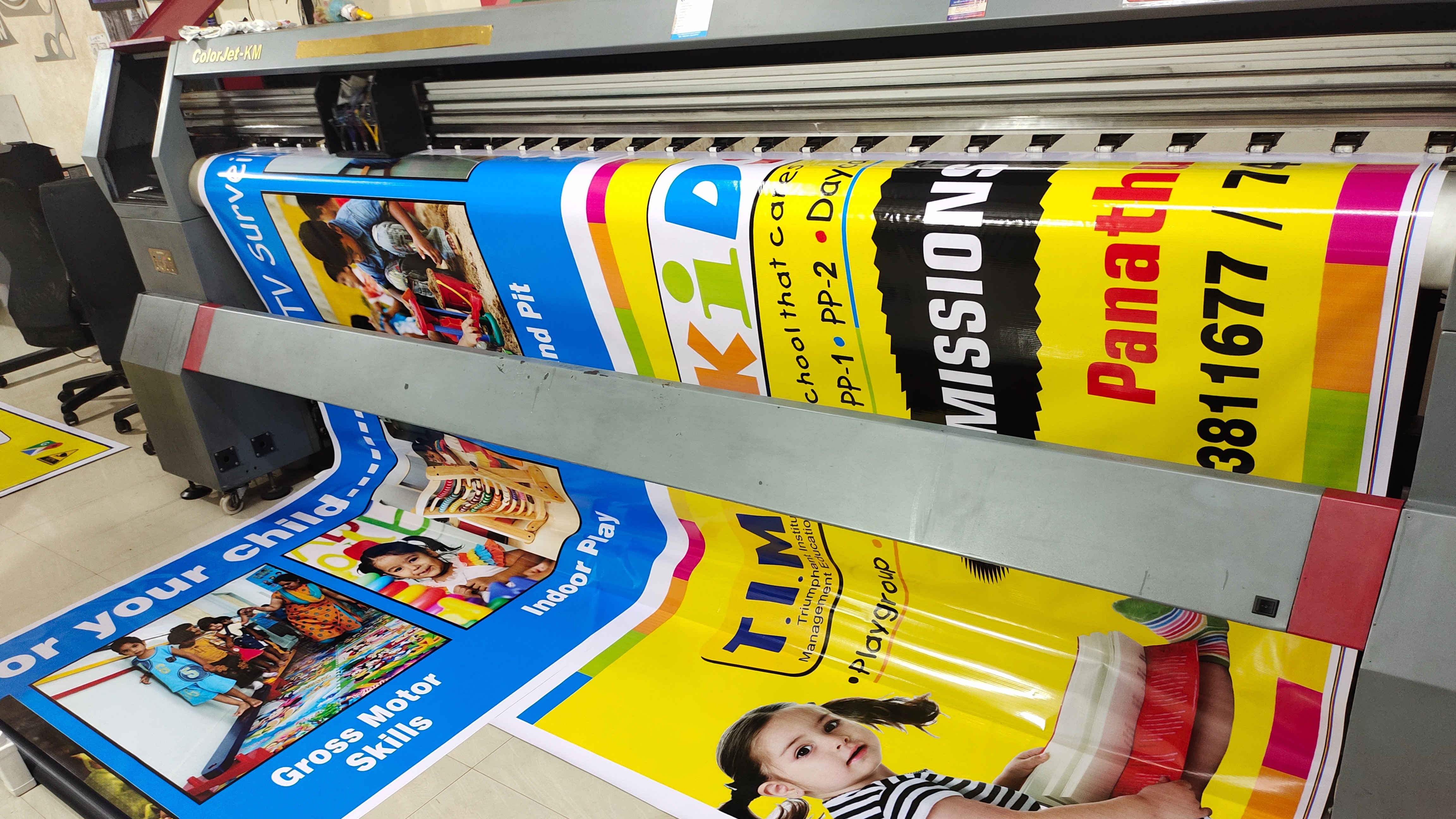 Main Banner Image 1